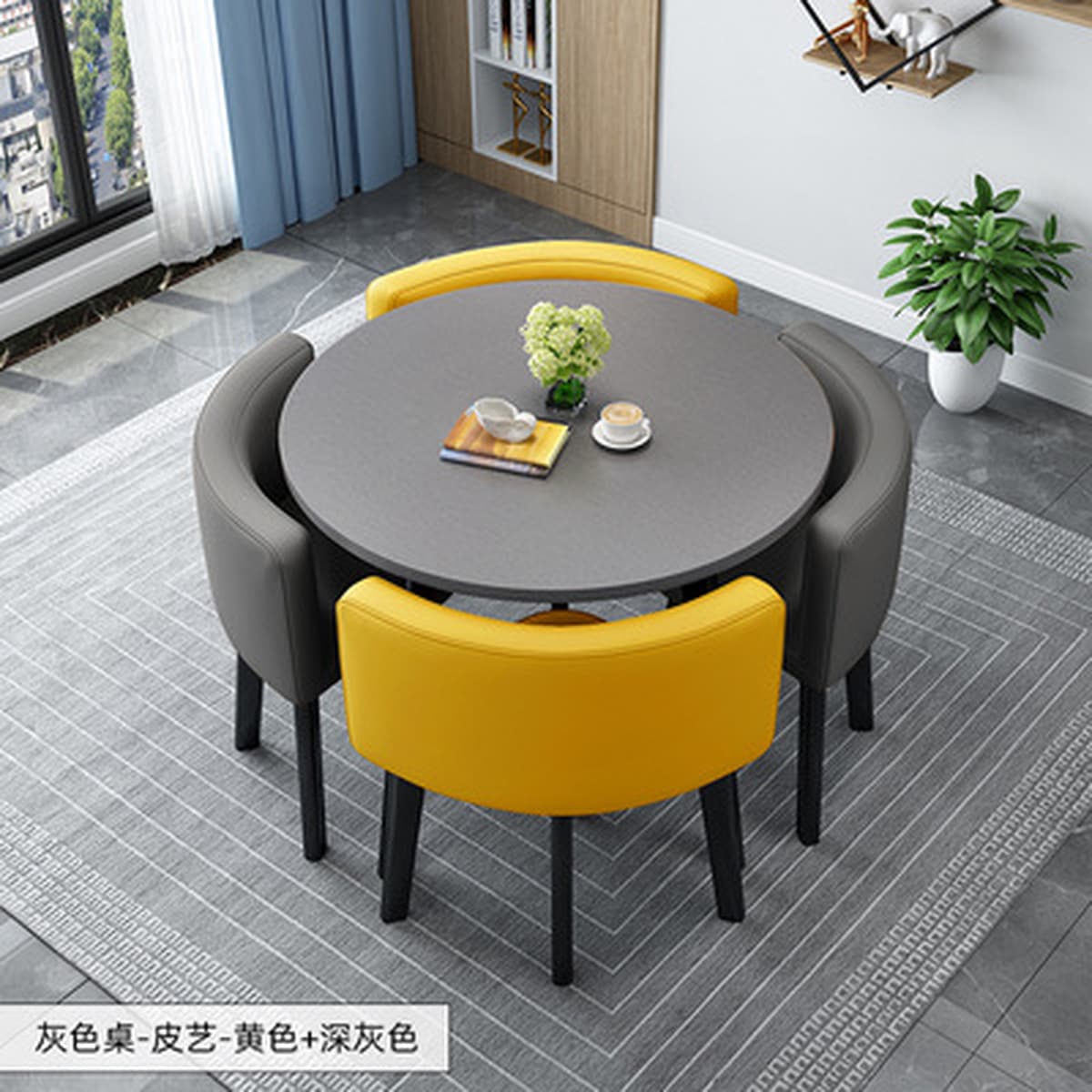 Съемный обеденный стол для дома, небольшой квартиры, обеденный стол, магазин, стол для переговоров на тротуарке и стул,...