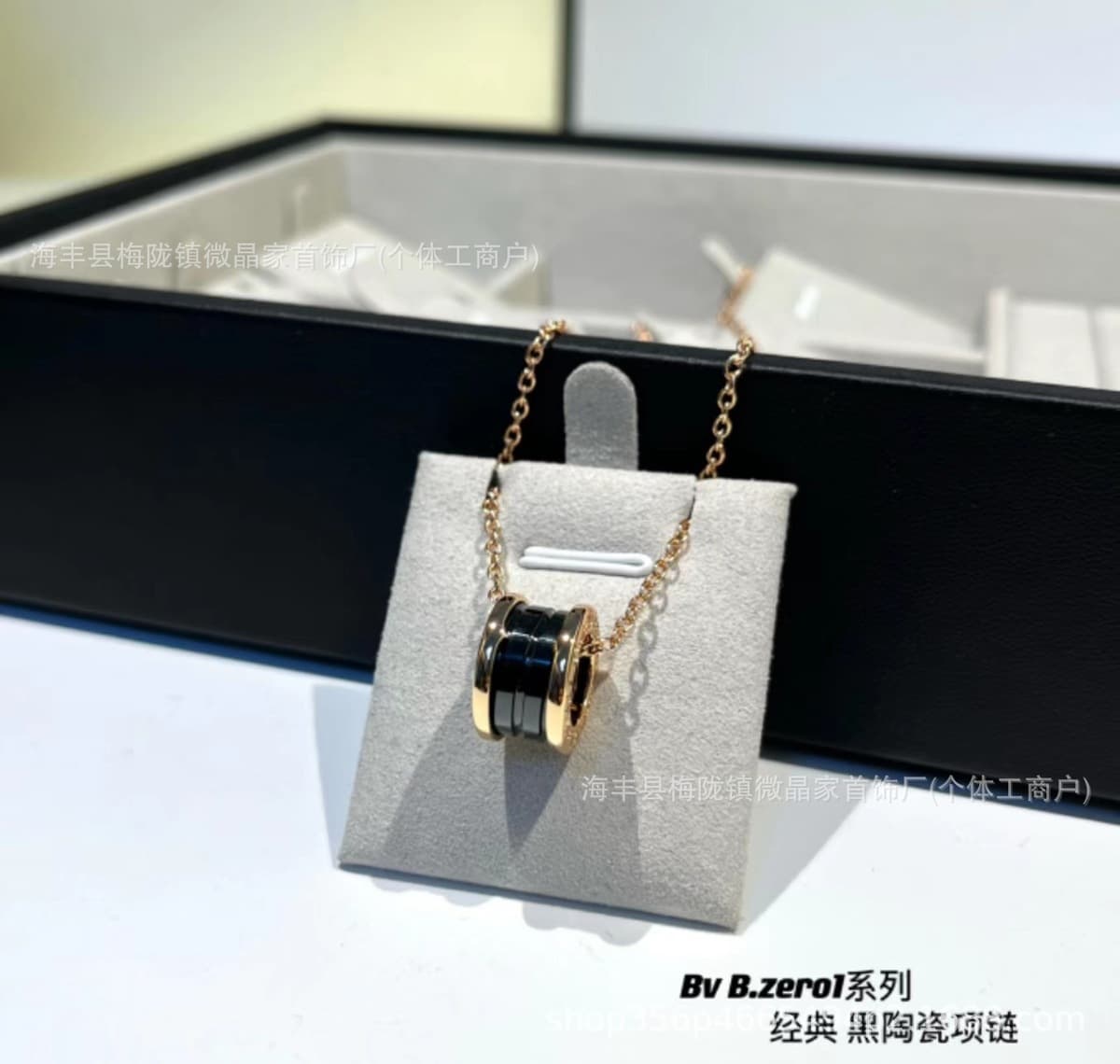 Bv высокая версия Baojia Little Red заклепка ожерелье новый благотворительный классический черно-белый керамический ожерелье...