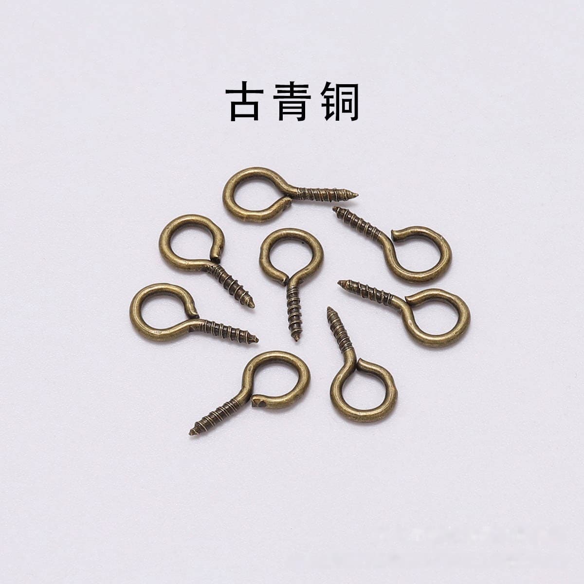 Гвозди из овечьего рога, гвозди «овечий глаз», аксессуары для рукоделия, подвески для ожерелья, гвозди-колпачки «овечий...