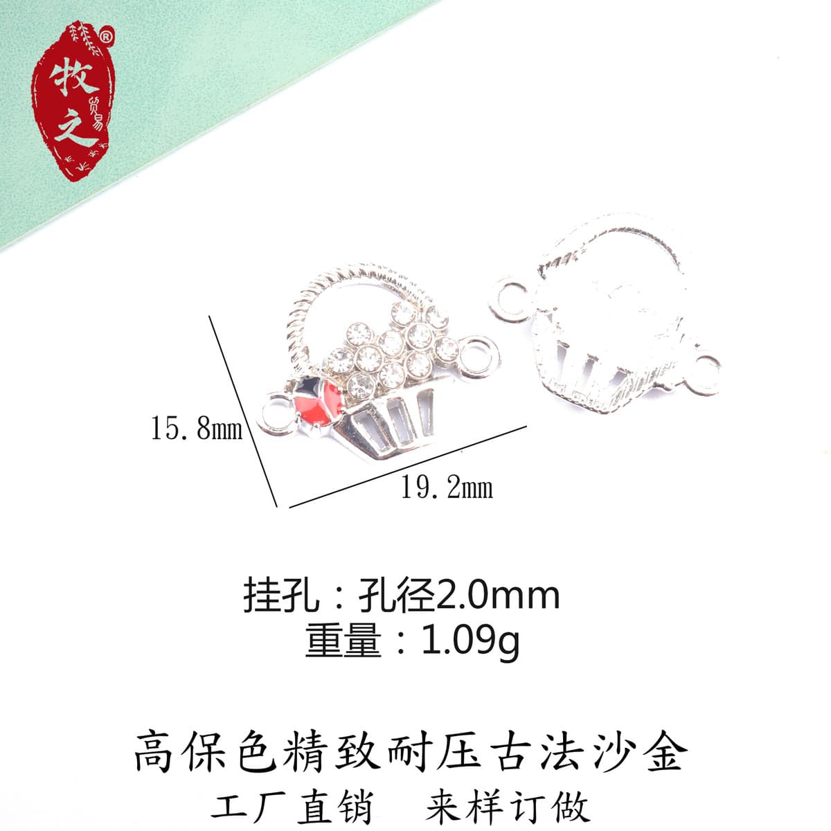 Трансграничный diy ювелирные аксессуары Двойной висячий маленький маргаритка семизвездочная божья коровка с рисунком...