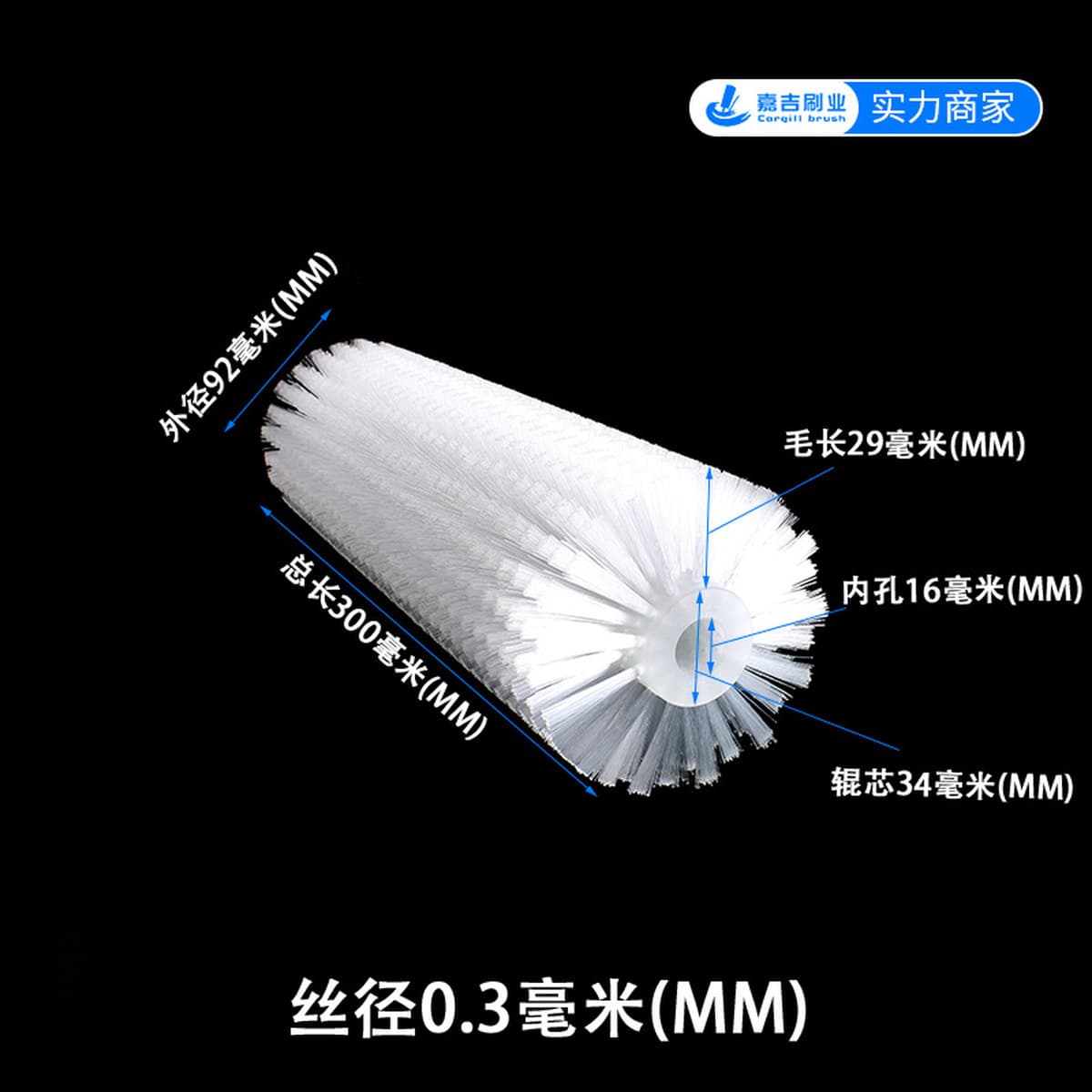 Промышленный щеточный ролик для пищевых продуктов и фруктов очиститель щеточный ролик пустотелый щетка колесо щетка для...