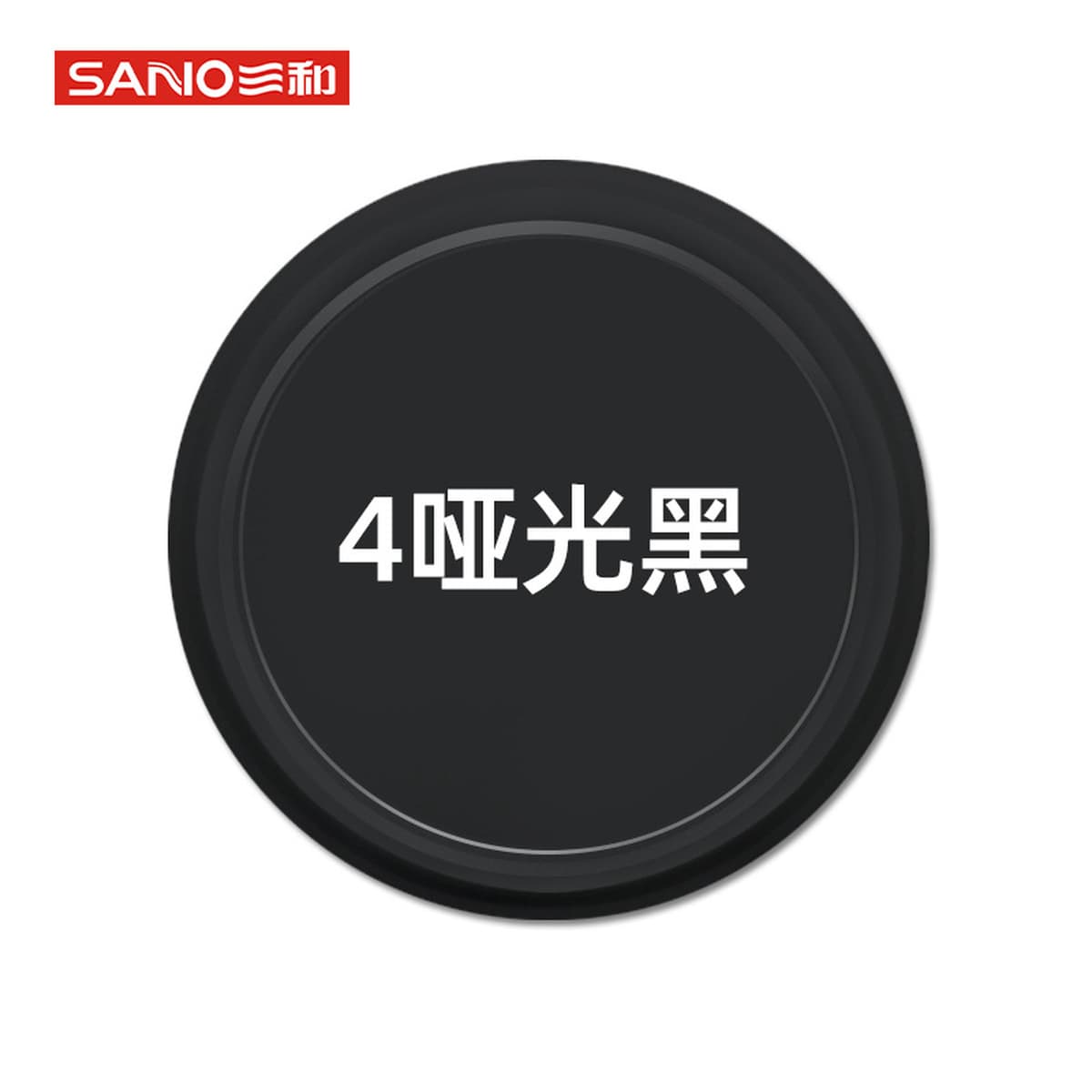 Sanhe с ручным приводом самоокраска краска стены граффити автомобильное колесо Yi антикоррозийное изменение Белый Черный...