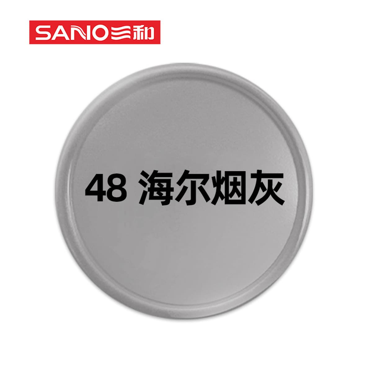 Sanhe с ручным приводом самоокраска краска стены граффити автомобильное колесо Yi антикоррозийное изменение Белый Черный...