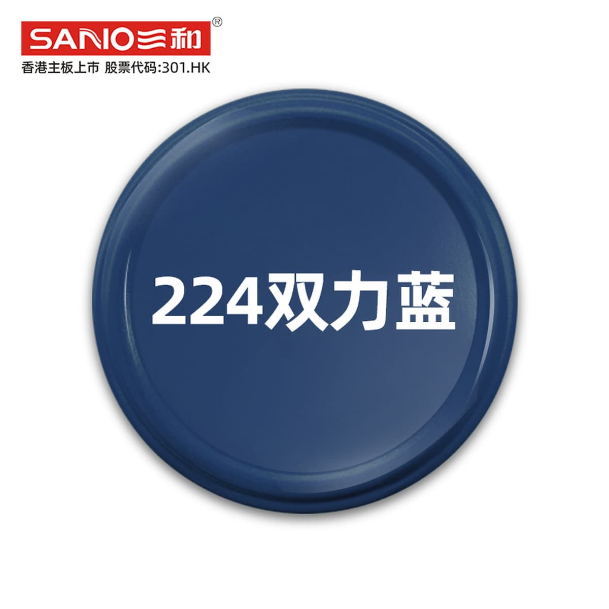 Sanhe с ручным приводом самоокраска краска стены граффити автомобильное колесо Yi антикоррозийное изменение Белый Черный...