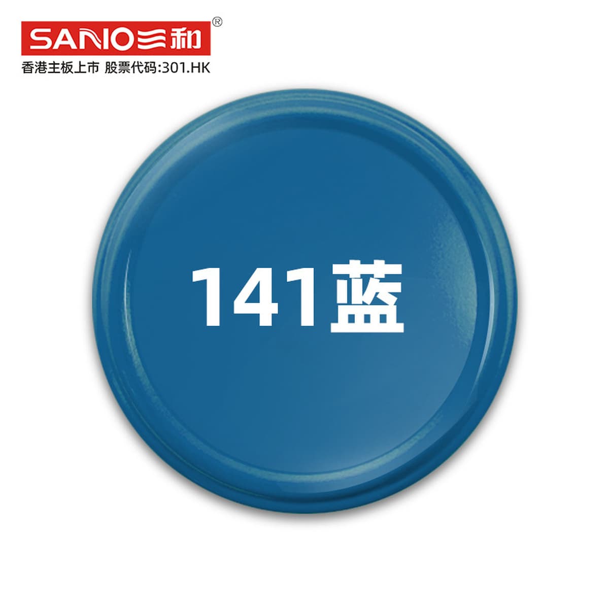 Sanhe с ручным приводом самоокраска краска стены граффити автомобильное колесо Yi антикоррозийное изменение Белый Черный...