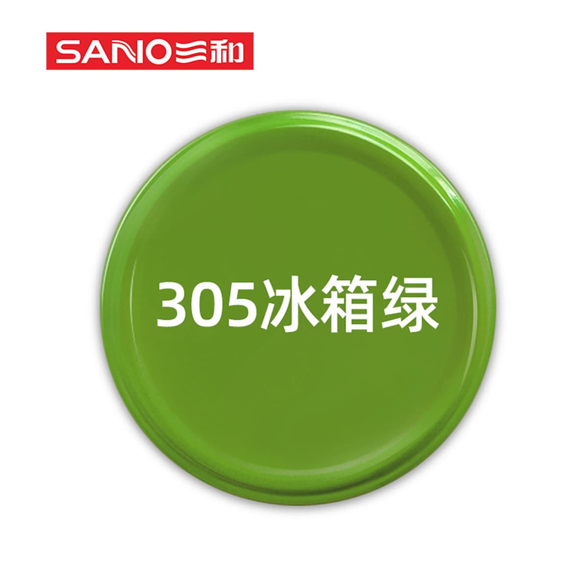 Sanhe с ручным приводом самоокраска краска стены граффити автомобильное колесо Yi антикоррозийное изменение Белый Черный...