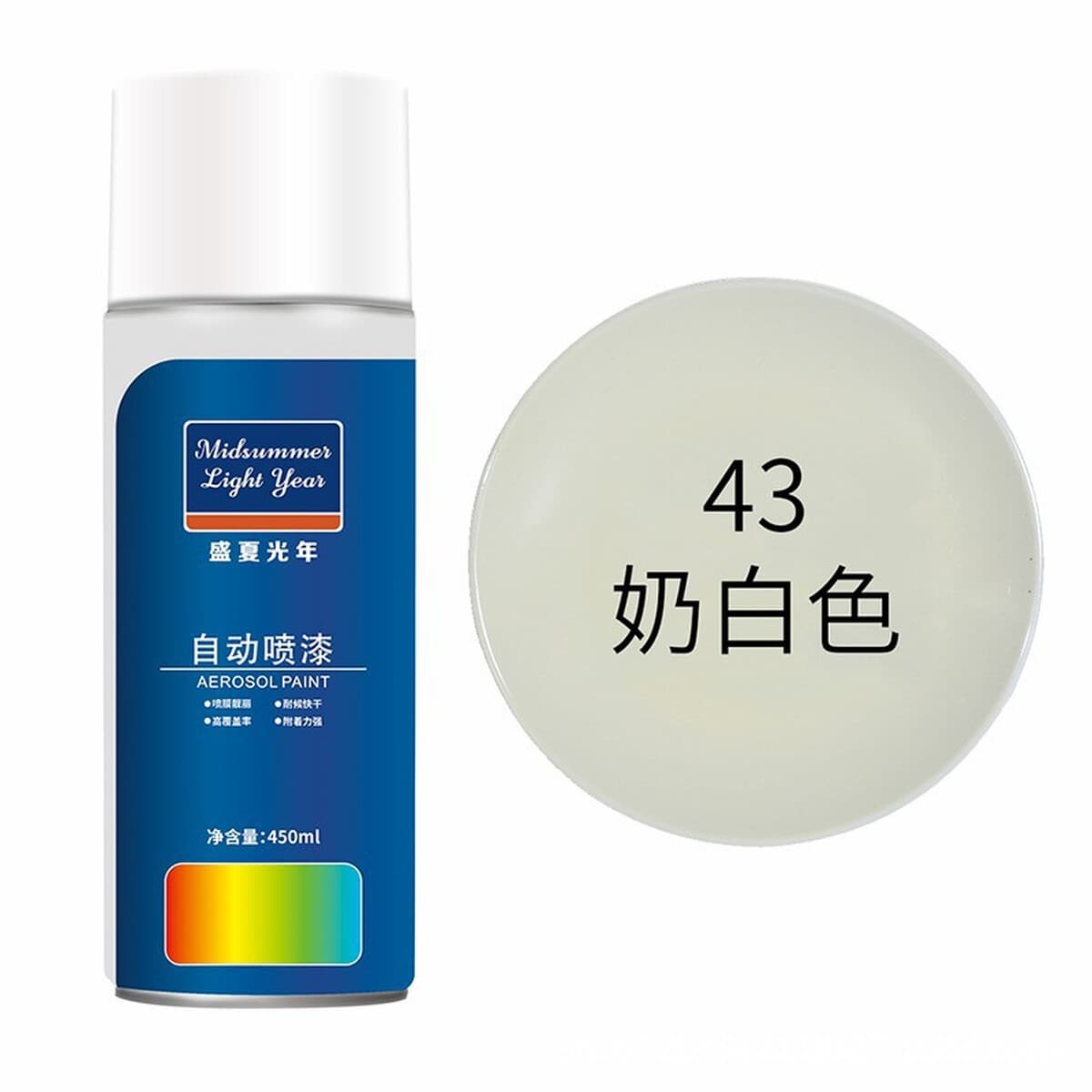 Оптовая ручная аэрозольная краска для граффити на стенах, антикоррозийная модификация колес автомобиля, белая и черная...