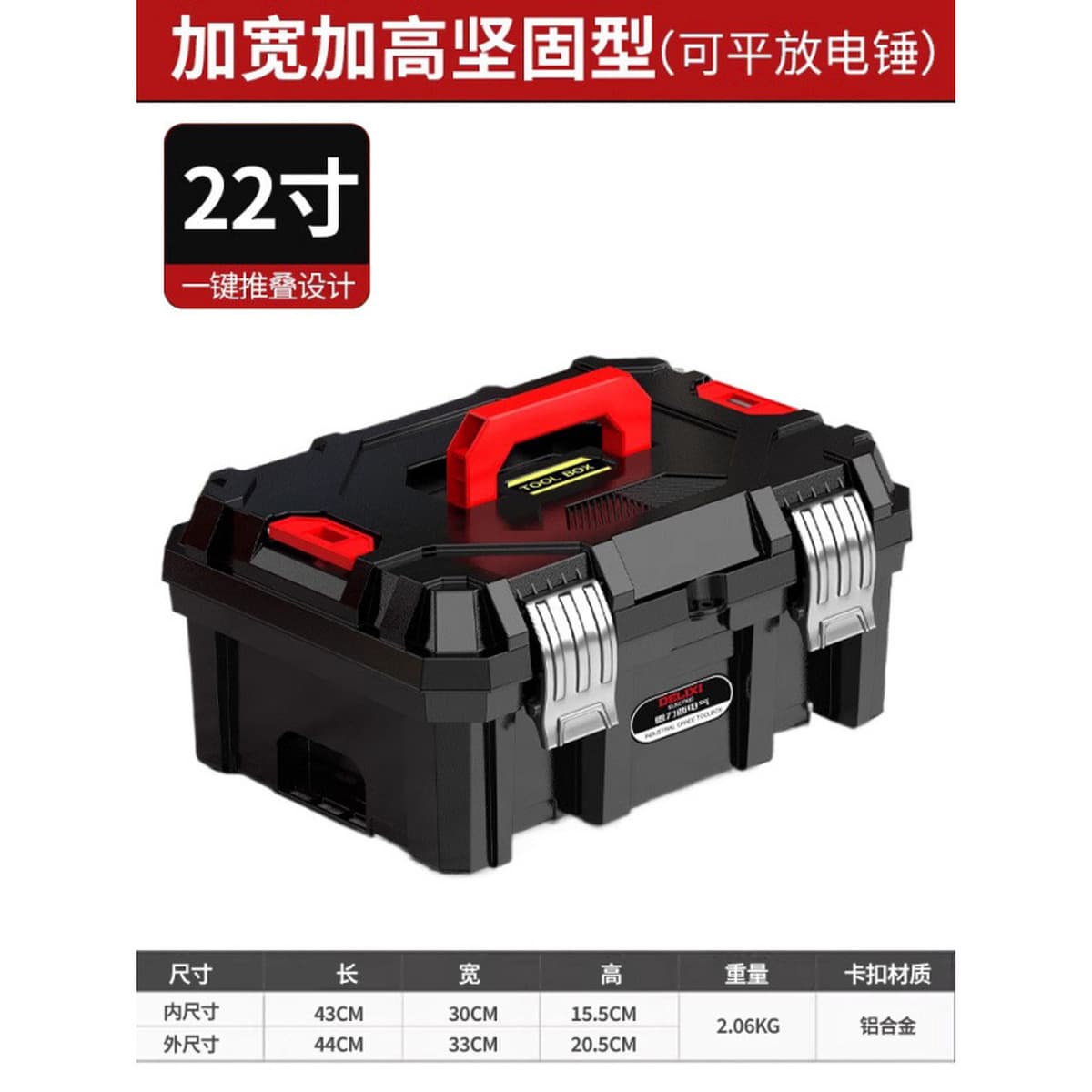 Многофункциональный ящик для инструментов электрика, прочный портативный ящик для хранения, многослойная классификация,...