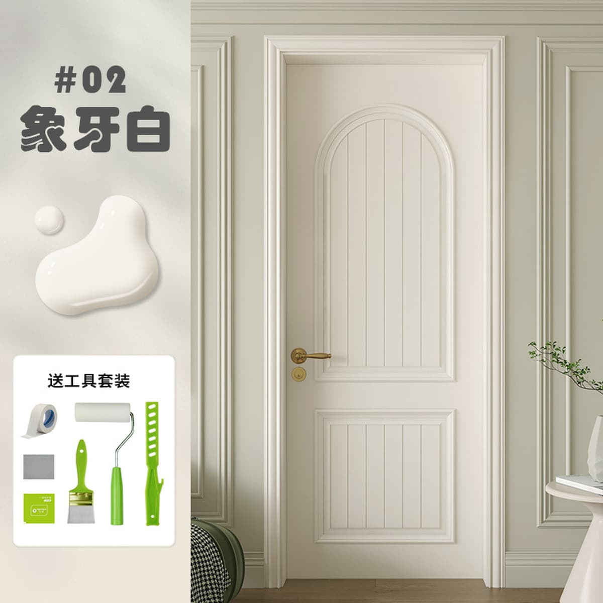 Водная краска для дерева, краска для изменения цвета деревянной дверной мебели, водонепроницаемый антикоррозионный лак для...