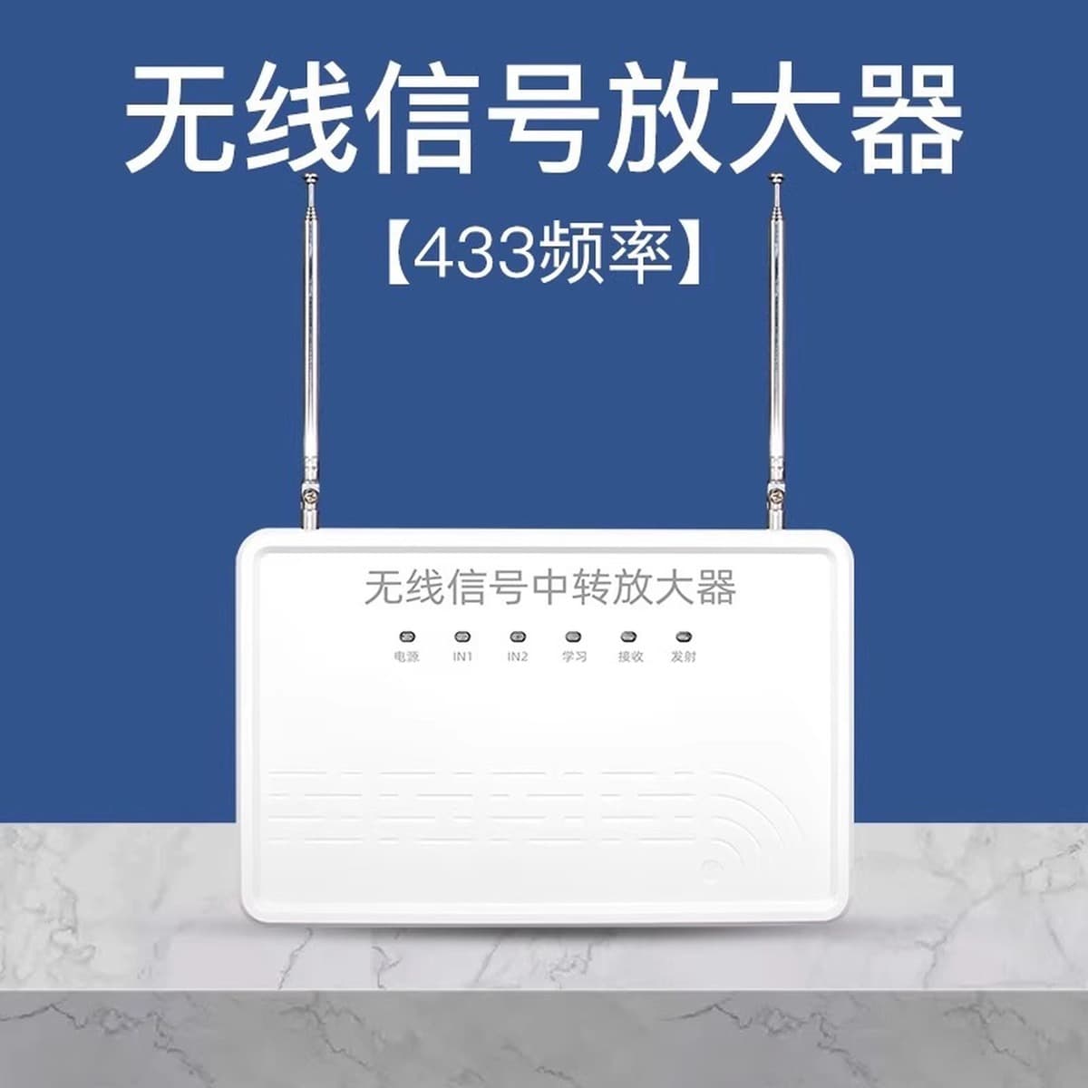 Пожарная однокнопочная звуковая и световая сигнализация, заводская мастерская, однокнопочная сигнализация, беспроводная...