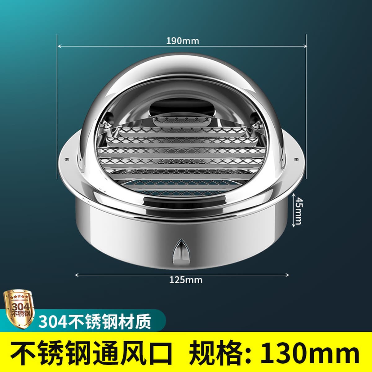 Утолщение стены, защита от дождя, крысы, вентиляционные трубы, вытяжные вентиляционные отверстия наружной стены,...