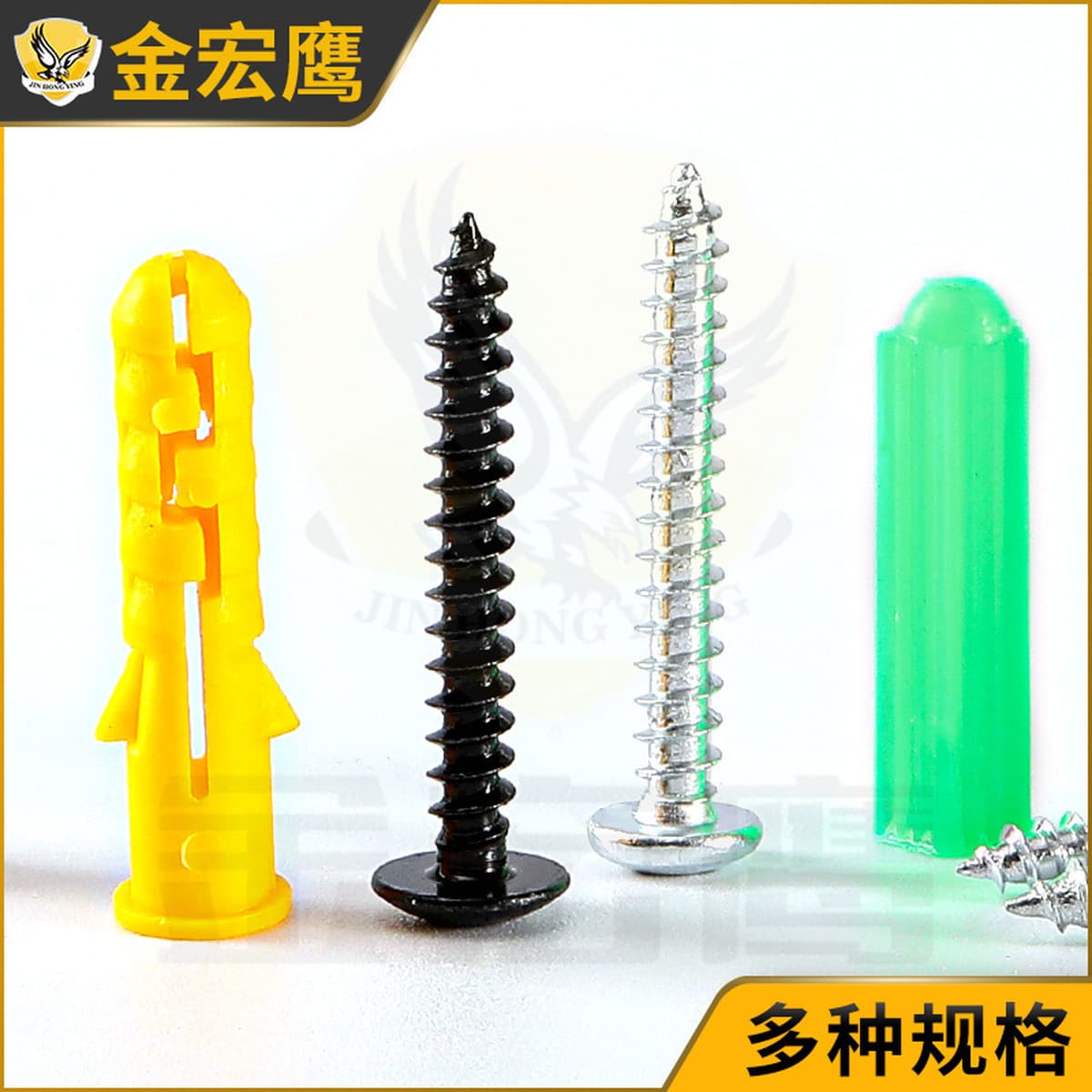 Самонасасно-натурные винтовые комплекты зеленый белый пластиковый расширяющийся трубка на стене гвоздь набор электрических...
