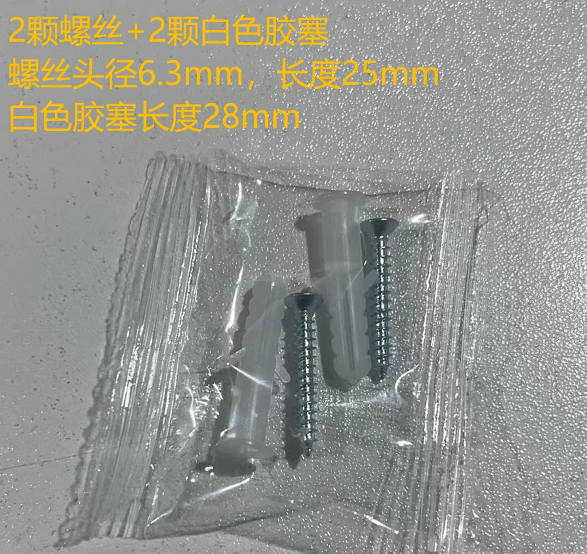 Самонасасно-натурные винтовые комплекты зеленый белый пластиковый расширяющийся трубка на стене гвоздь набор электрических...