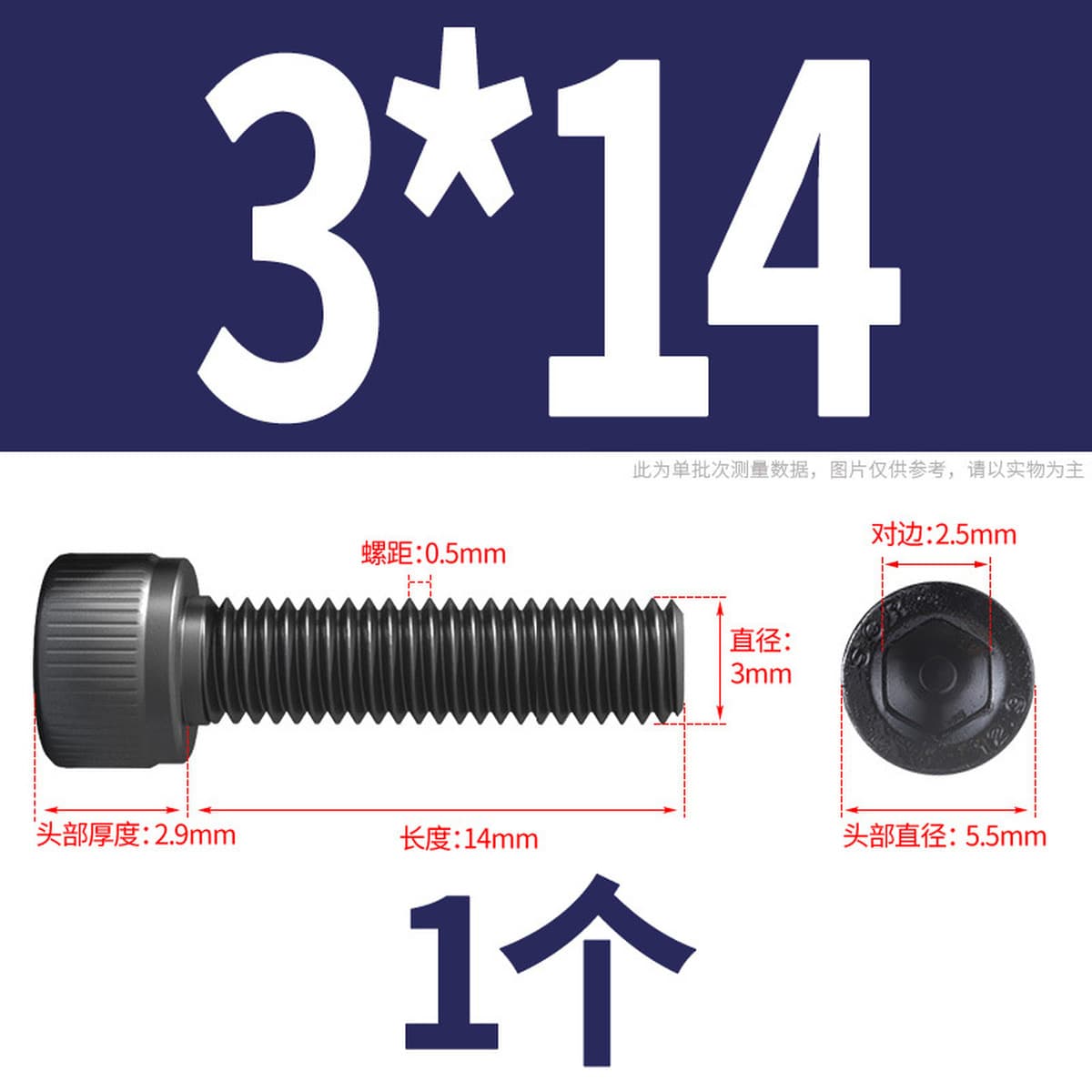 Винты с шестигранной головкой класса 12,9, высокопрочные болты с шестигранной головкой и шестигранной головкой, винты с...