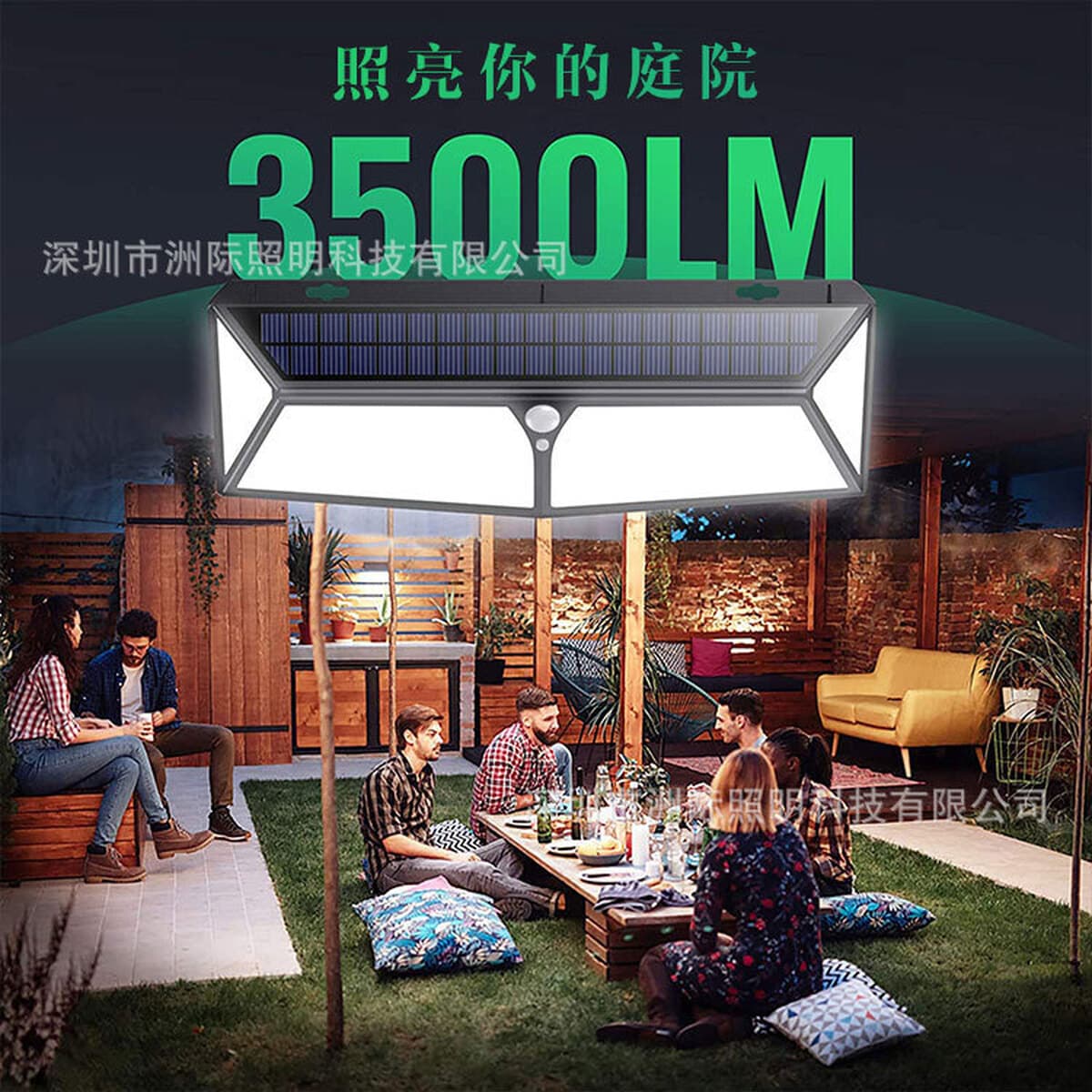 Солнечный садовый светильник с белым светом, автоматически включается, водонепроницаемый, для сада, виллы, уличного...