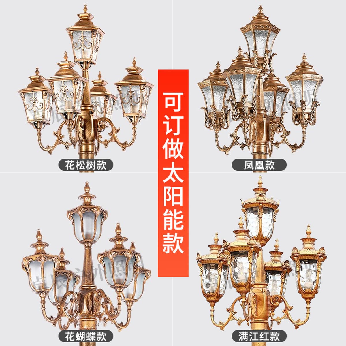 Открытый водонепроницаемый уличный фонарь садовая вилла в европейском стиле ландшафтный фонарь парк Плаза фонарь бытовой...