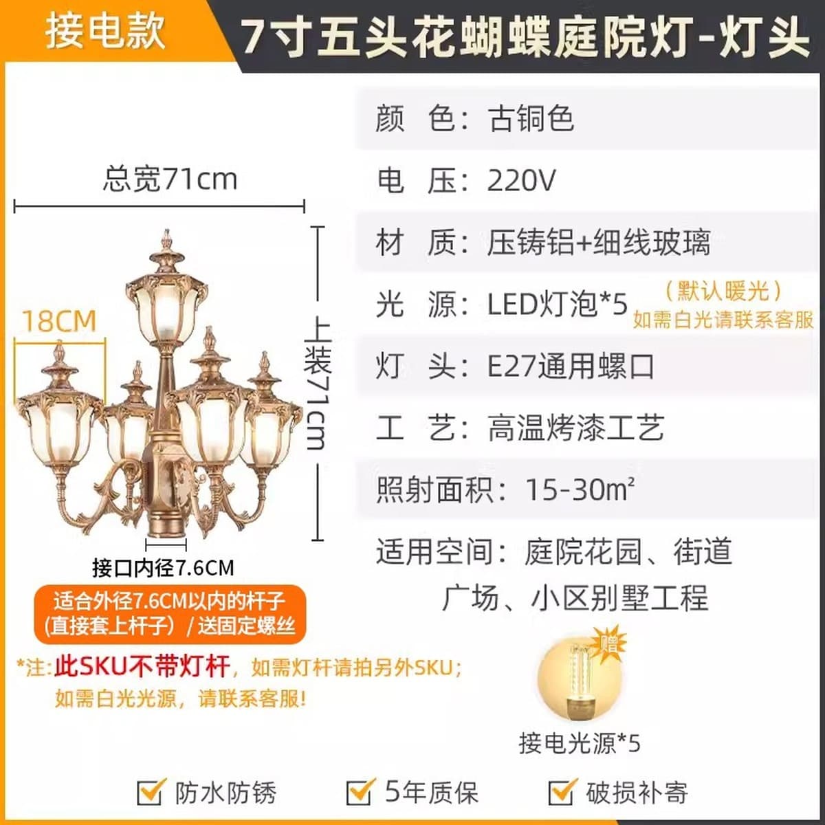 Открытый водонепроницаемый уличный фонарь садовая вилла в европейском стиле ландшафтный фонарь парк Плаза фонарь бытовой...