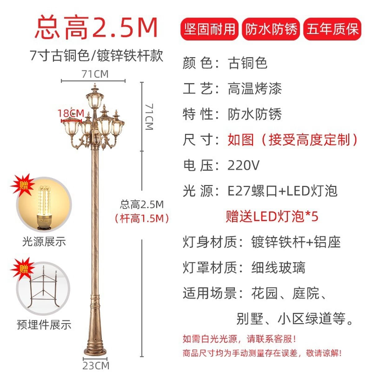 Открытый водонепроницаемый уличный фонарь садовая вилла в европейском стиле ландшафтный фонарь парк Плаза фонарь бытовой...