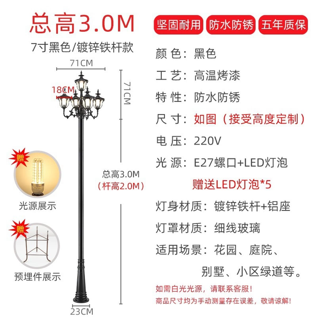 Открытый водонепроницаемый уличный фонарь садовая вилла в европейском стиле ландшафтный фонарь парк Плаза фонарь бытовой...