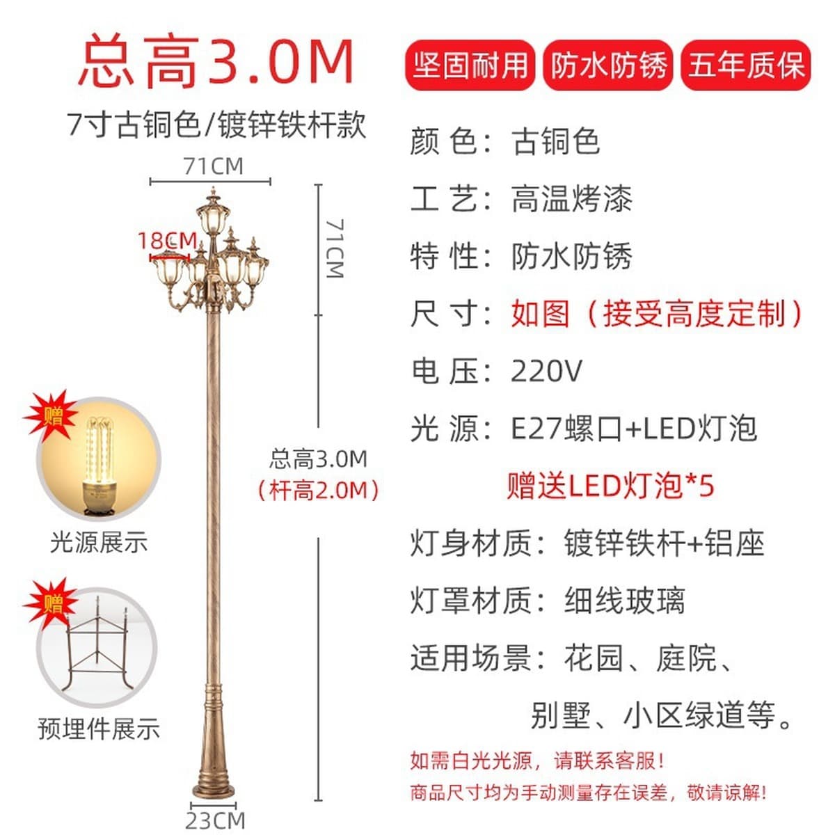 Открытый водонепроницаемый уличный фонарь садовая вилла в европейском стиле ландшафтный фонарь парк Плаза фонарь бытовой...