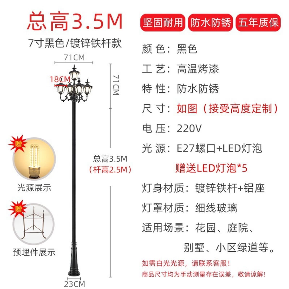 Открытый водонепроницаемый уличный фонарь садовая вилла в европейском стиле ландшафтный фонарь парк Плаза фонарь бытовой...
