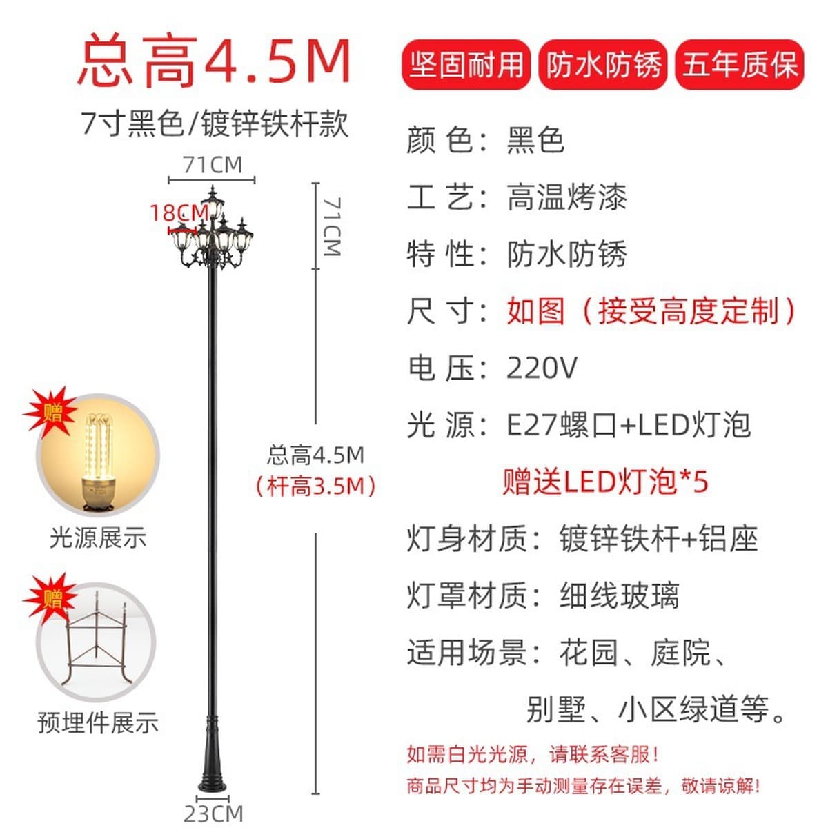 Открытый водонепроницаемый уличный фонарь садовая вилла в европейском стиле ландшафтный фонарь парк Плаза фонарь бытовой...