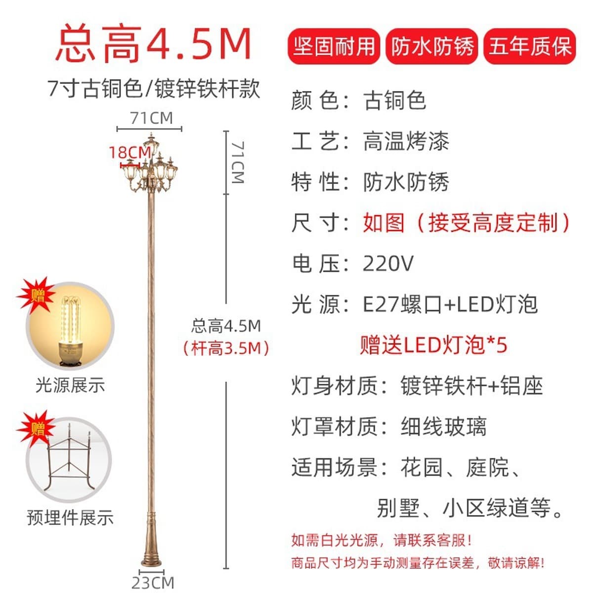 Открытый водонепроницаемый уличный фонарь садовая вилла в европейском стиле ландшафтный фонарь парк Плаза фонарь бытовой...