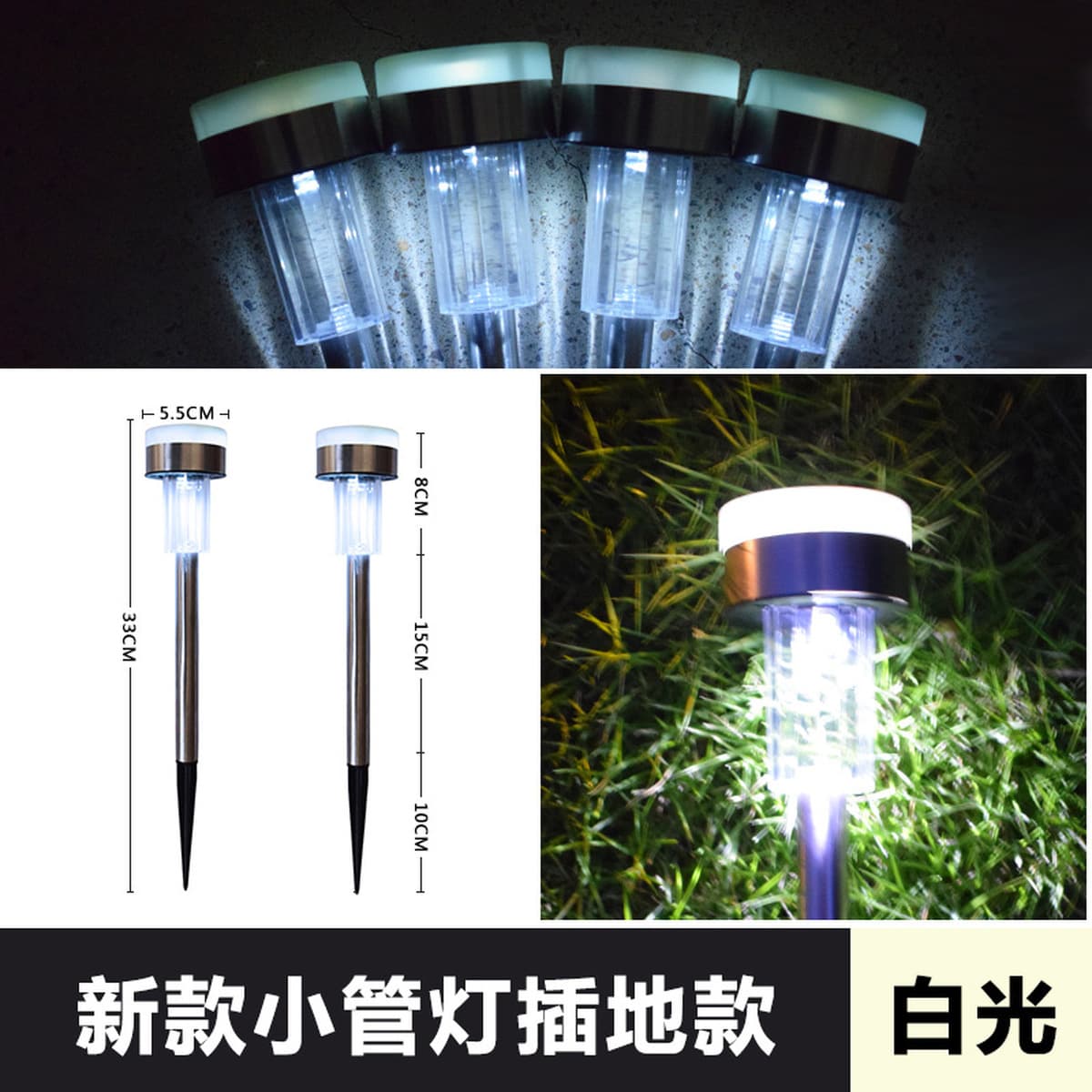 Солнечный светильник для газона, сада, двора, уличный светильник, водонепроницаемый светодиодный светильник для газона,...