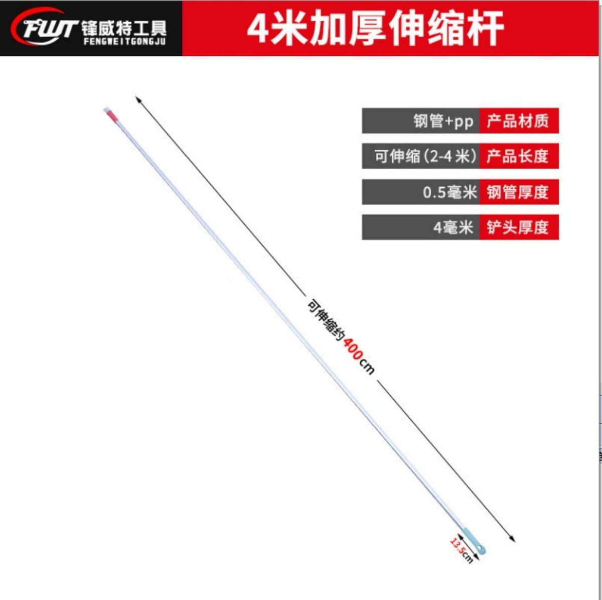 Снегоуборочный артефакт в теплице Снегопад Снегопад крыши Снегопад