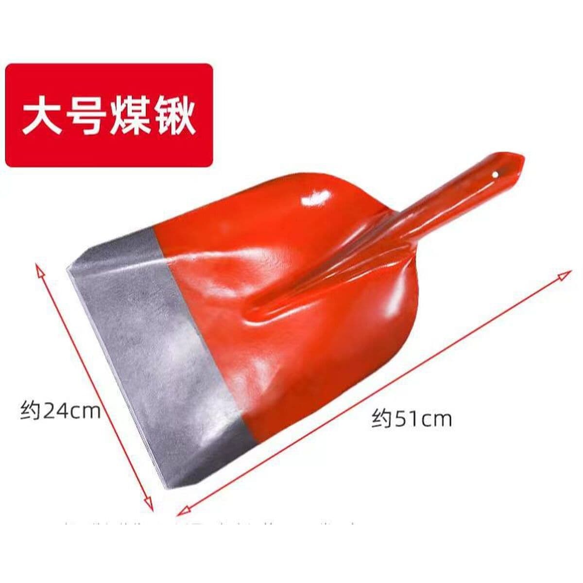 Лопата вся сталь выкапывает твердую землю