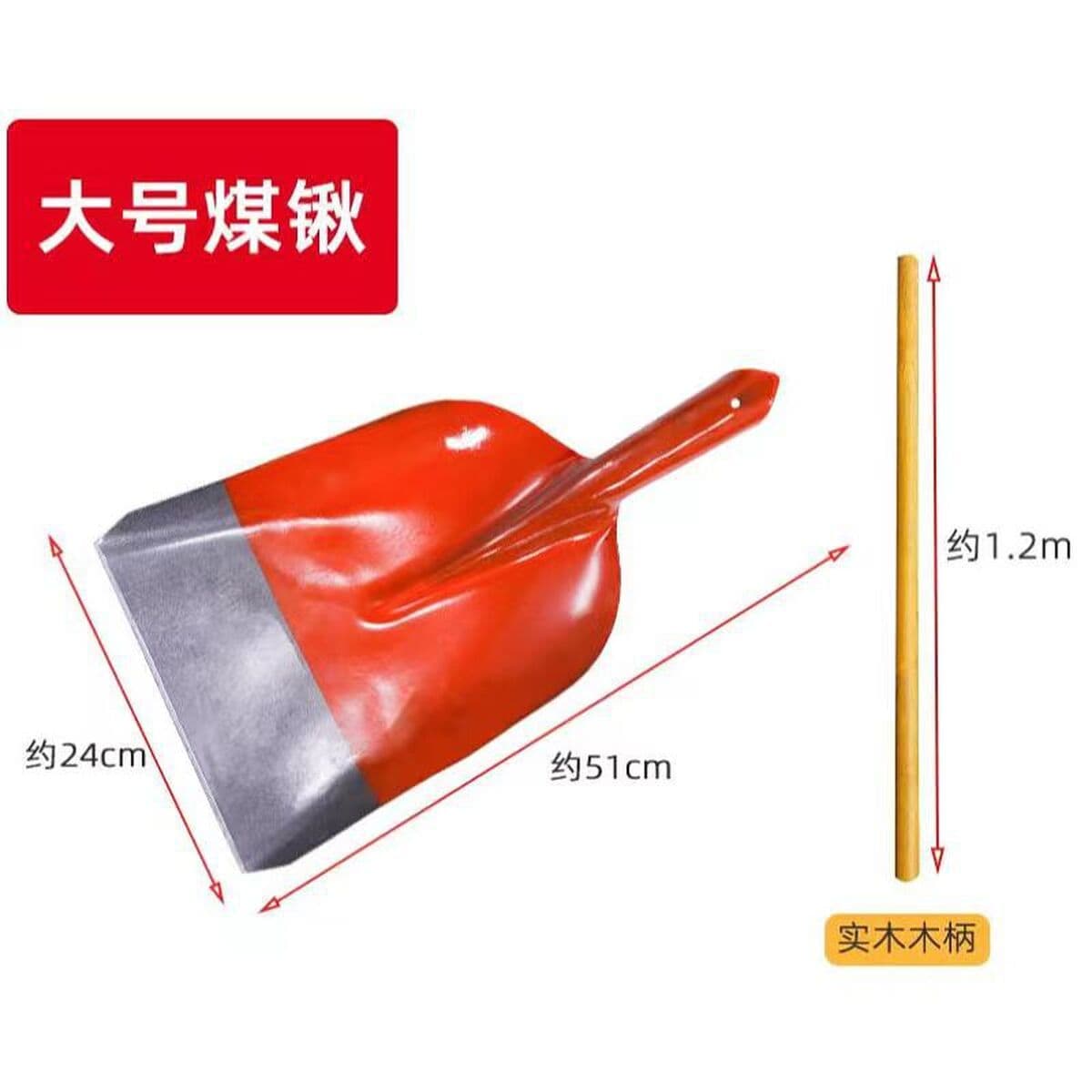 Лопата вся сталь выкапывает твердую землю