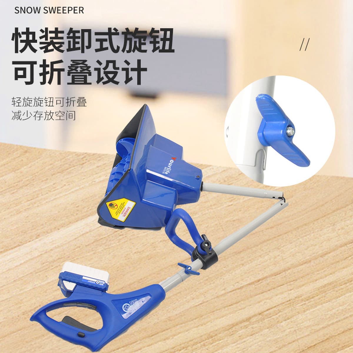 Электрический снегоуборщик с литиевой батареей, небольшой инструмент для удаления снега с школьных дорог и дома,...