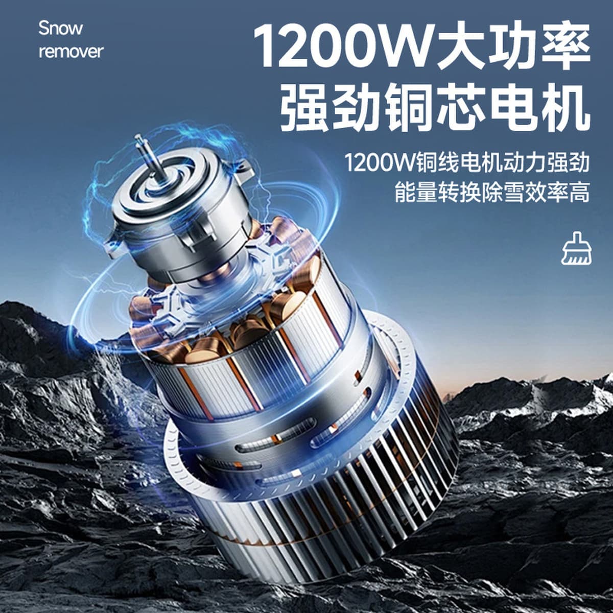 Производитель складных снегокопателей и беспроводных электрических снегоуборщиков с литиевым аккумулятором для дома, оптовая...