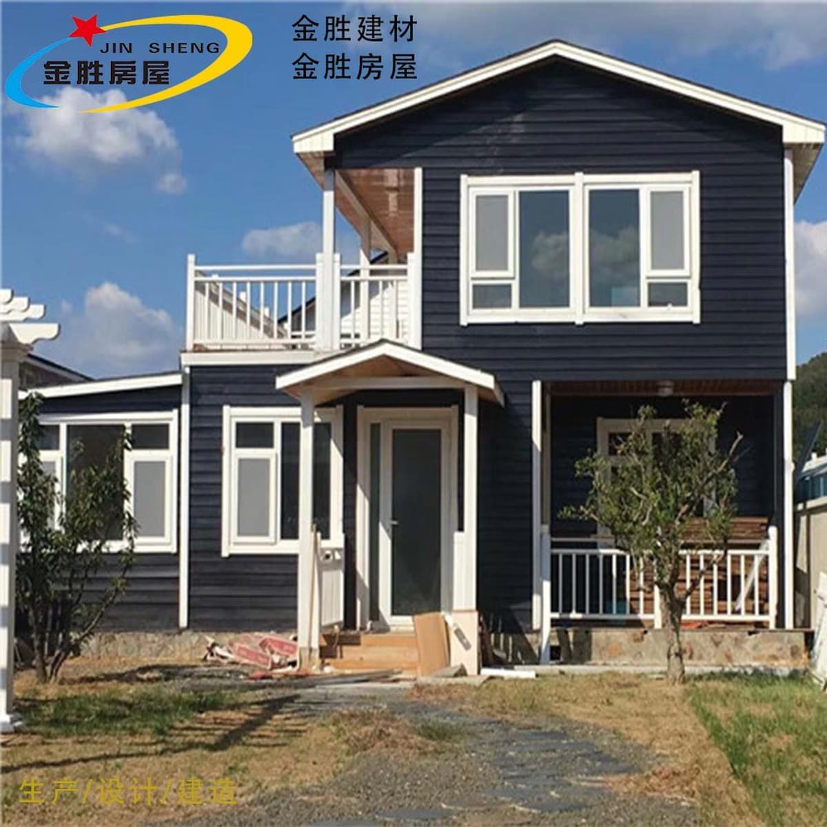 Поставка и сборка легких стальных домов, модульных домов, интегрированных домов, домов из стальных конструкций, утепленных...