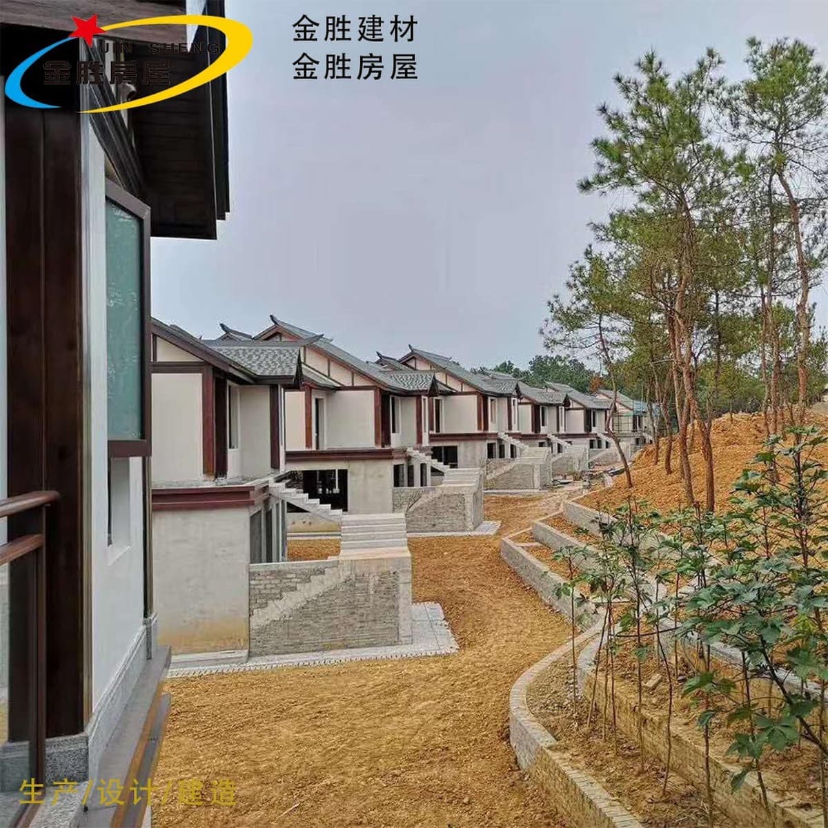 Поставка и сборка легких стальных домов, модульных домов, интегрированных домов, домов из стальных конструкций, утепленных...