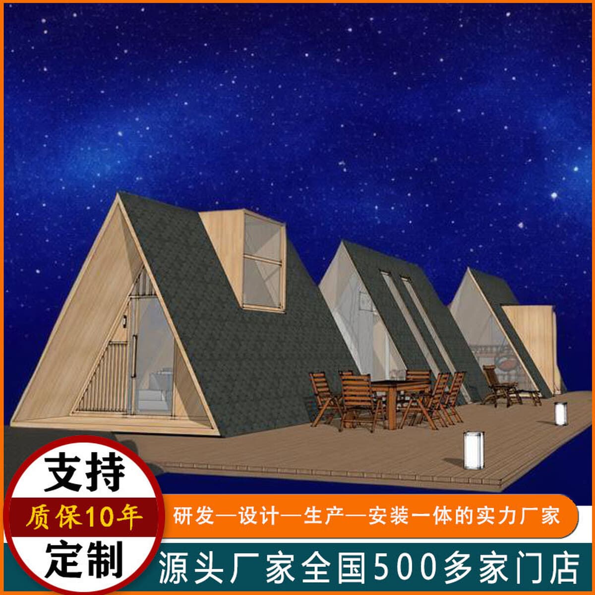 Изготовленный на заказ деревянный дом для проживания, антикоррозийный дом для кемпинга, вилла, большой передвижной дом для...
