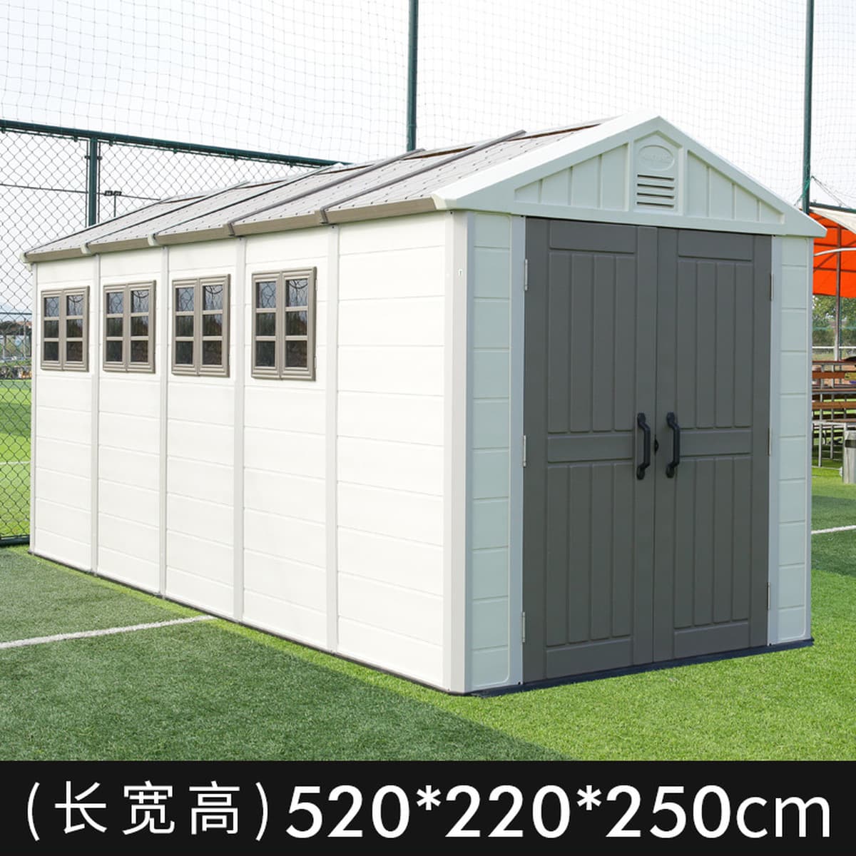 Открытый сад Комната для хранения инструментов Открытый двор Вилла Подсобное помещение Простой монтаж Кладовая Комбинация...