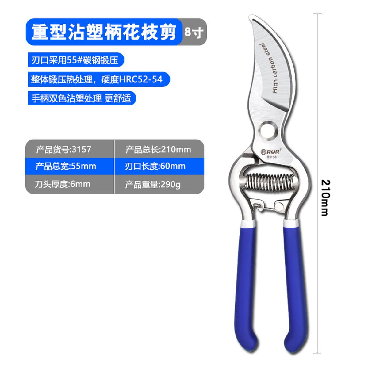 Поставка источника Ножницы для обрезки фруктовых деревьев Садовые горшечные ножницы Цветы и садовые ножницы из твердой...