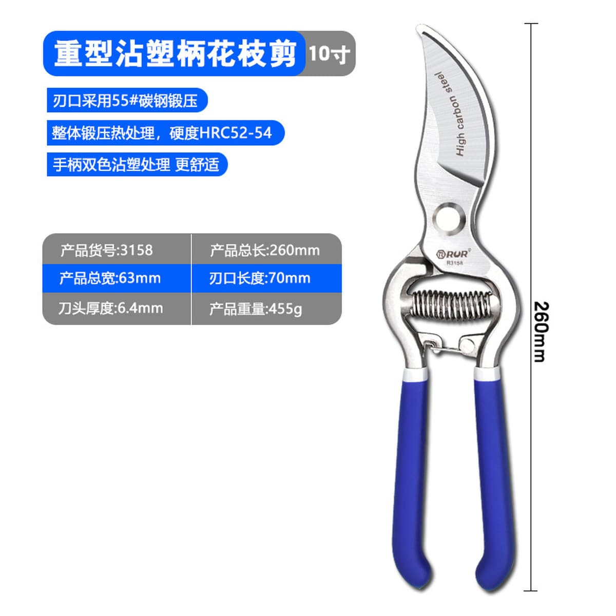Поставка источника Ножницы для обрезки фруктовых деревьев Садовые горшечные ножницы Цветы и садовые ножницы из твердой...