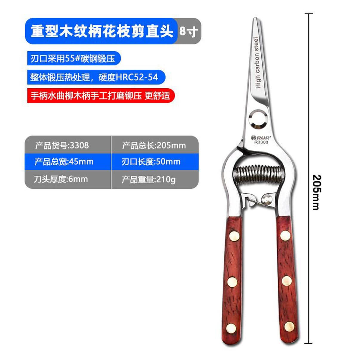 Поставка источника Ножницы для обрезки фруктовых деревьев Садовые горшечные ножницы Цветы и садовые ножницы из твердой...