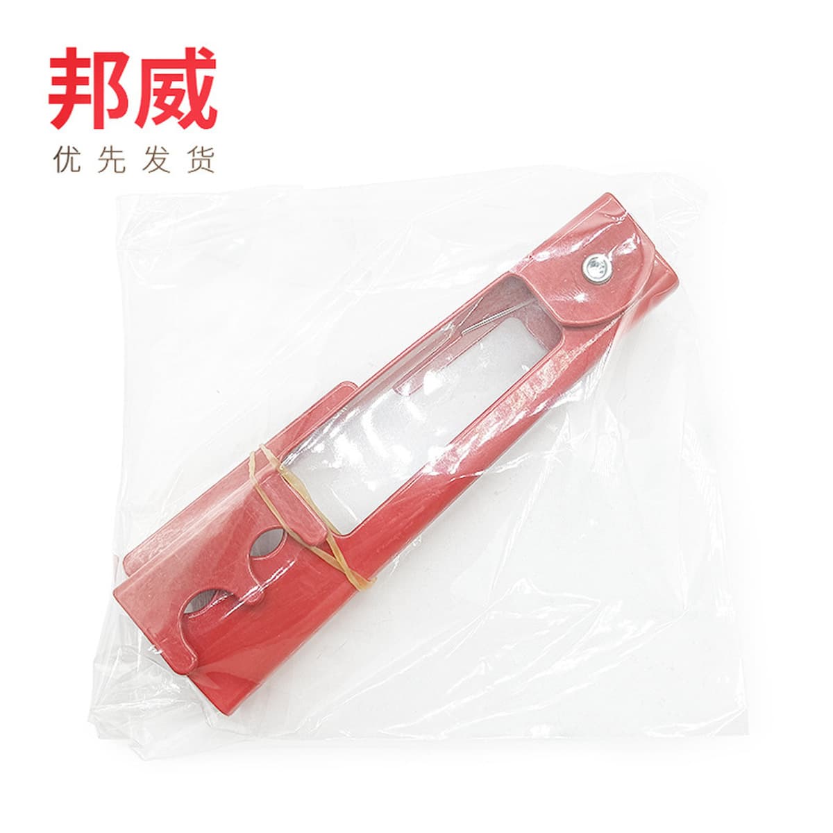 Щипцы для удаления шипа розы Цветочный магазин Принадлежности для шипов Удаление железного шипа Артефакт Зажим для шипа...