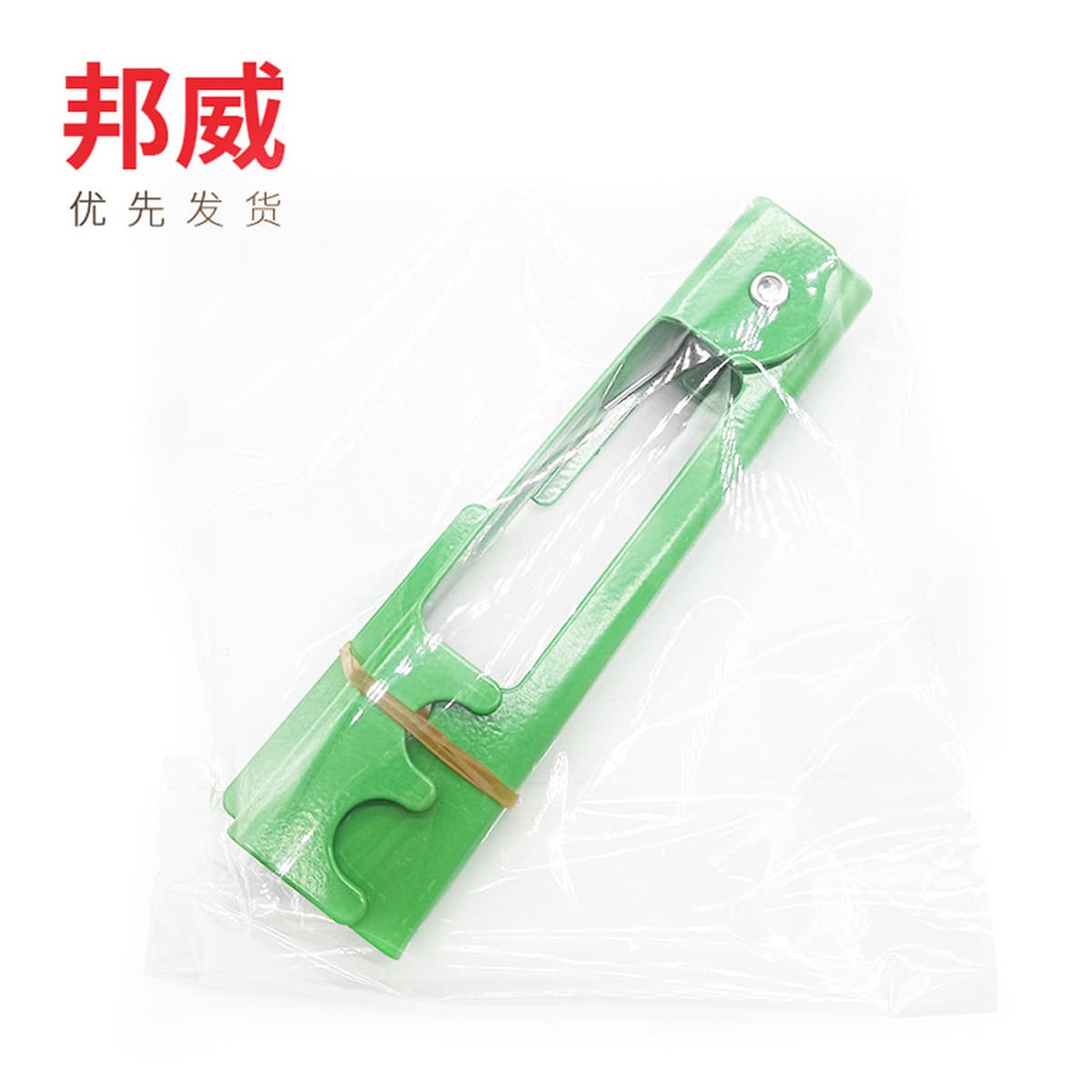 Щипцы для удаления шипа розы Цветочный магазин Принадлежности для шипов Удаление железного шипа Артефакт Зажим для шипа...