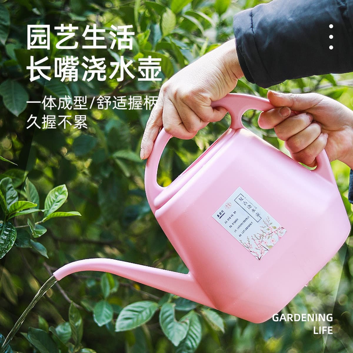 4 л большой емкости поливочный горшок с длинным ртом Бытовые Пластиковые садовые инструменты поливочный горшок для отдыха...