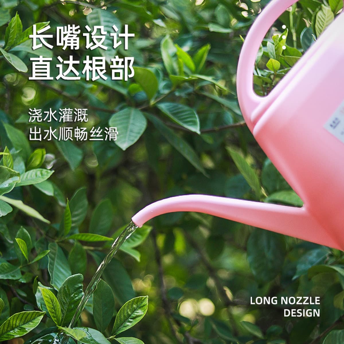 4 л большой емкости поливочный горшок с длинным ртом Бытовые Пластиковые садовые инструменты поливочный горшок для отдыха...