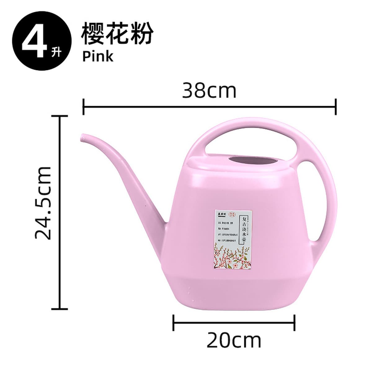 4 л большой емкости поливочный горшок с длинным ртом Бытовые Пластиковые садовые инструменты поливочный горшок для отдыха...