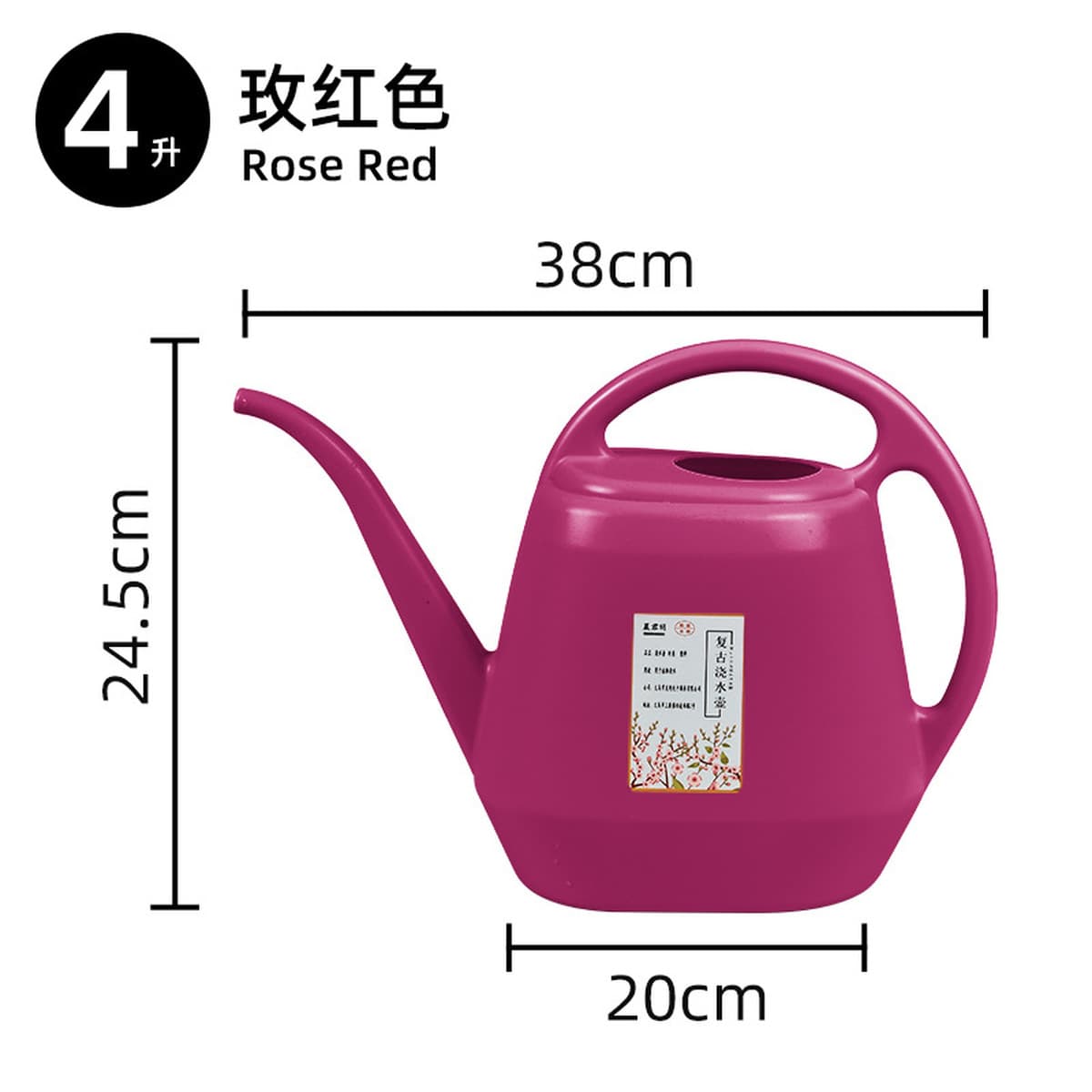 4 л большой емкости поливочный горшок с длинным ртом Бытовые Пластиковые садовые инструменты поливочный горшок для отдыха...