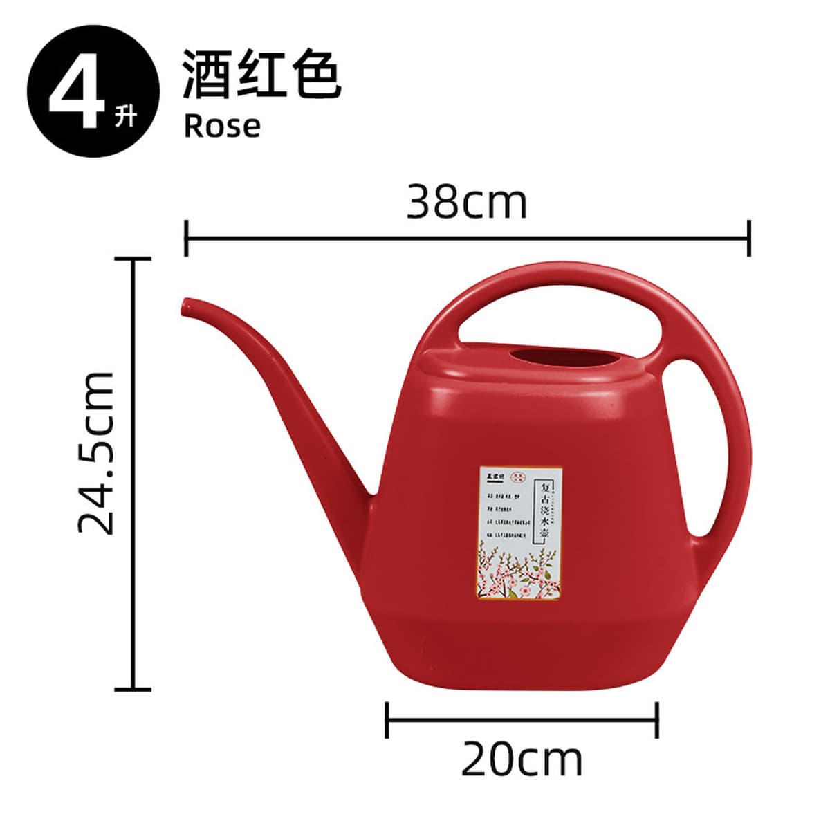4 л большой емкости поливочный горшок с длинным ртом Бытовые Пластиковые садовые инструменты поливочный горшок для отдыха...