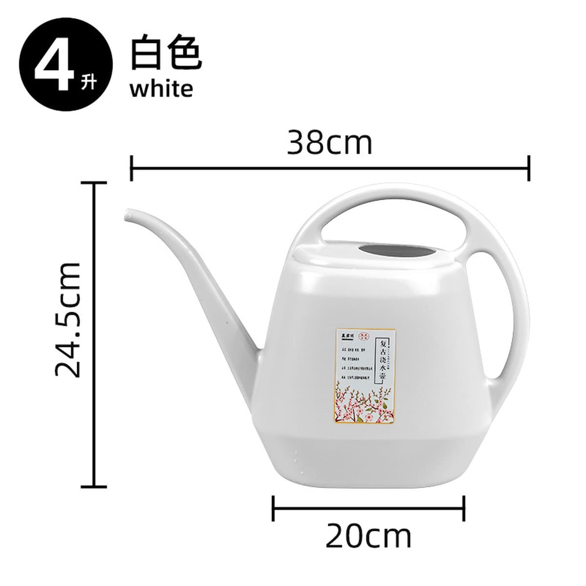 4 л большой емкости поливочный горшок с длинным ртом Бытовые Пластиковые садовые инструменты поливочный горшок для отдыха...