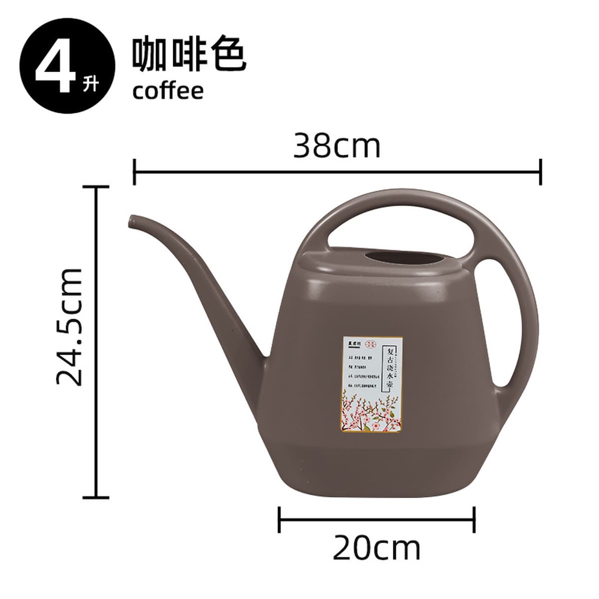 4 л большой емкости поливочный горшок с длинным ртом Бытовые Пластиковые садовые инструменты поливочный горшок для отдыха...