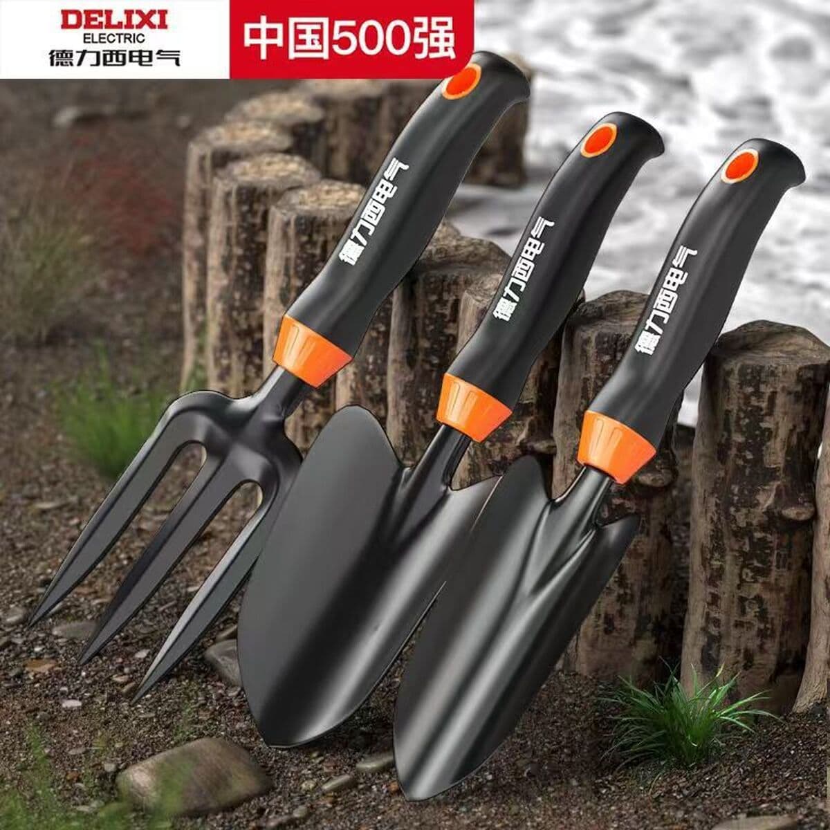 Delixi Садоводство Лопата костюм инструменты для цветоводства ганьхай маленькая Лопата для дома полный набор инструментов...